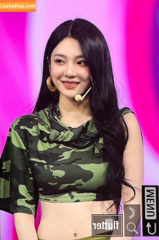 Ningning (æspa / aespa / imnotningning / littlechopper leaked photo photo #0347