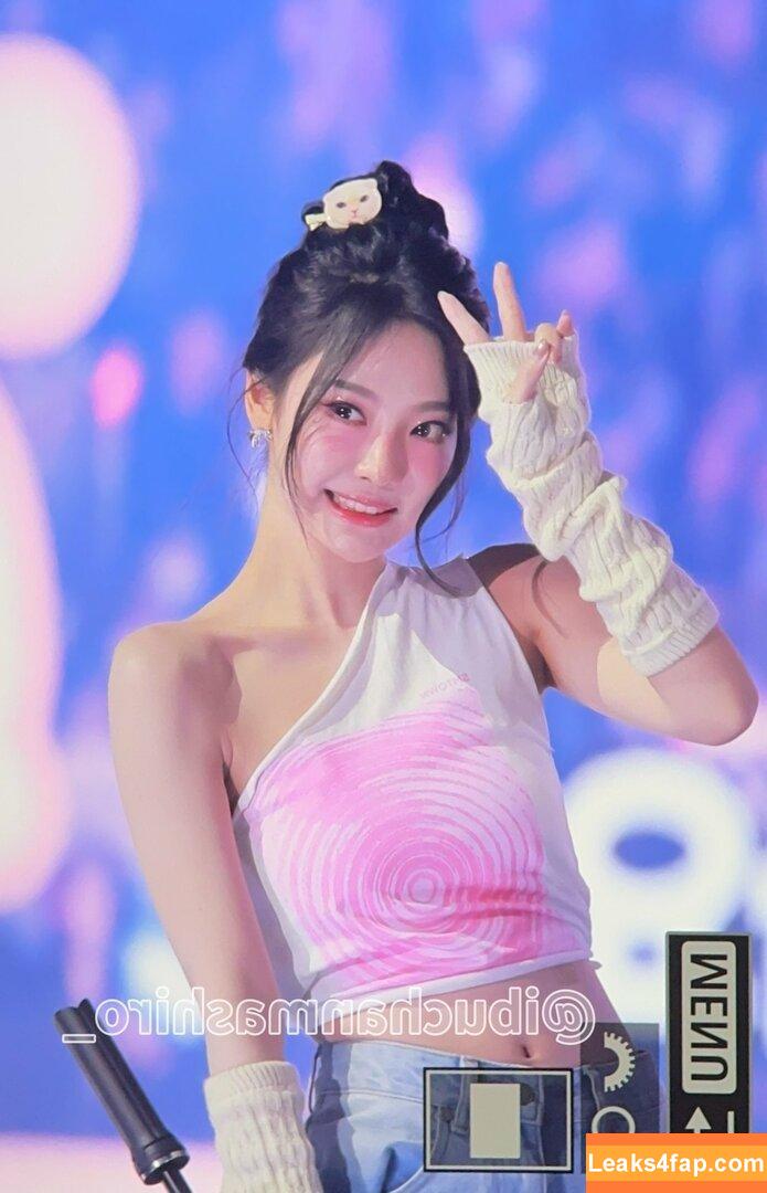 Ningning (æspa / aespa / imnotningning / littlechopper leaked photo photo #0353