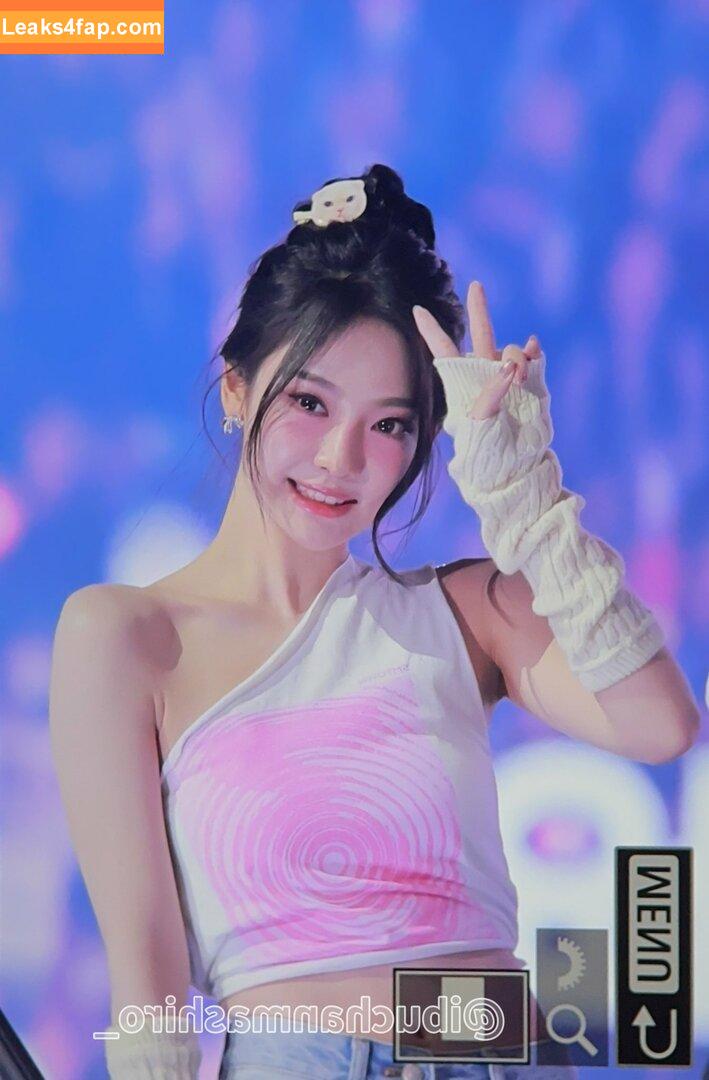 Ningning (æspa / aespa / imnotningning / littlechopper leaked photo photo #0354