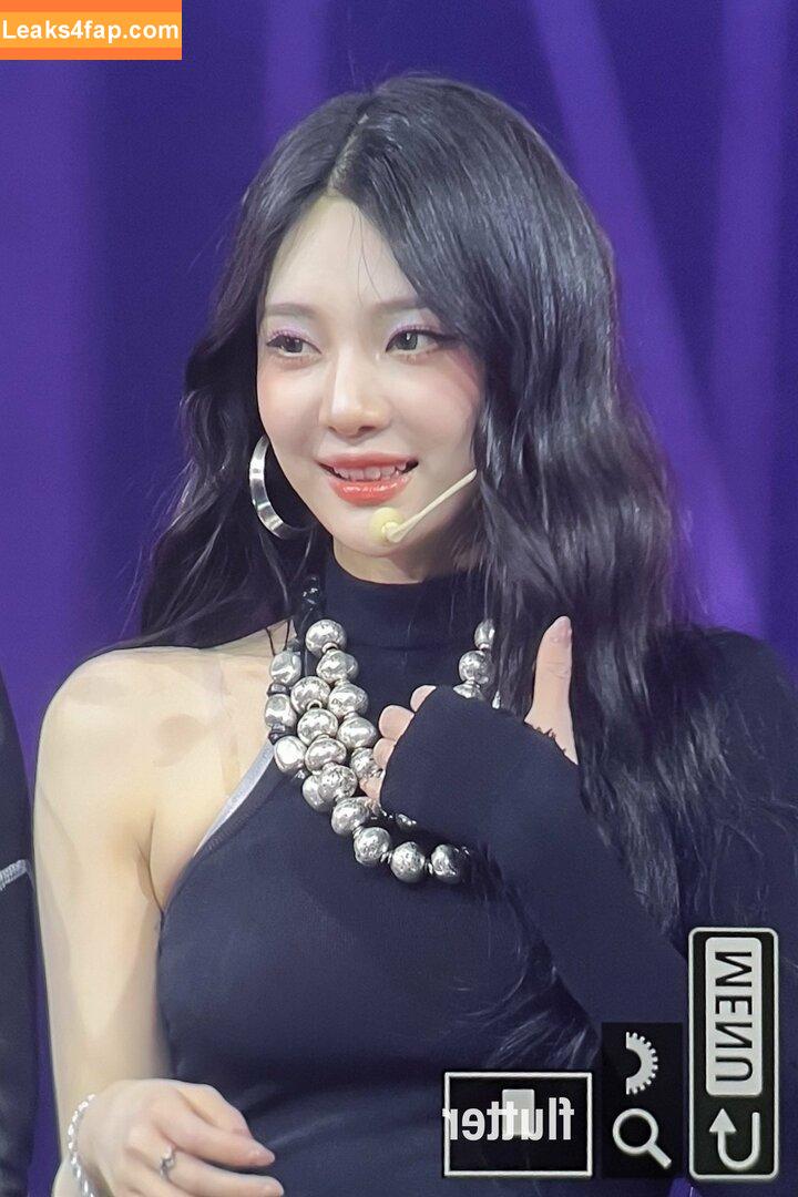 Ningning (æspa / aespa / imnotningning / littlechopper leaked photo photo #0370