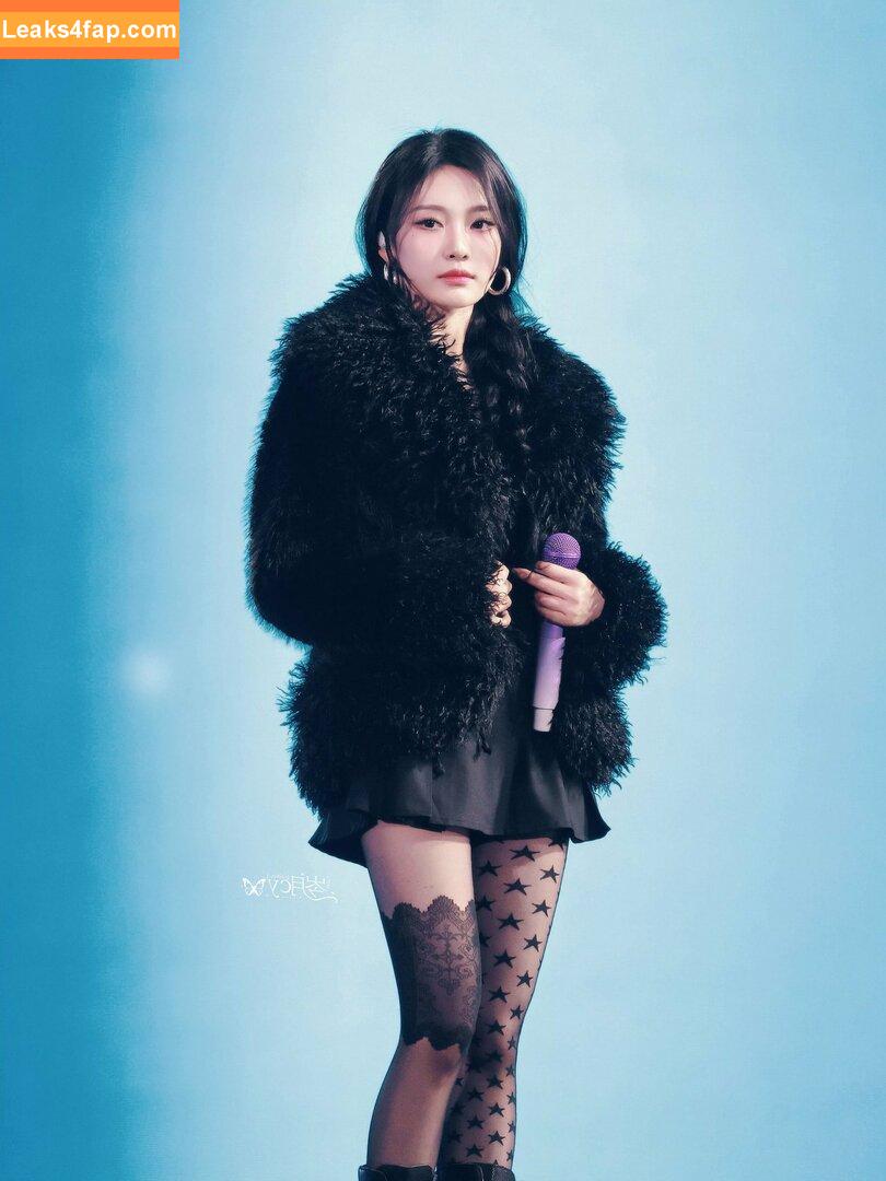 Ningning (æspa / aespa / imnotningning / littlechopper leaked photo photo #0372