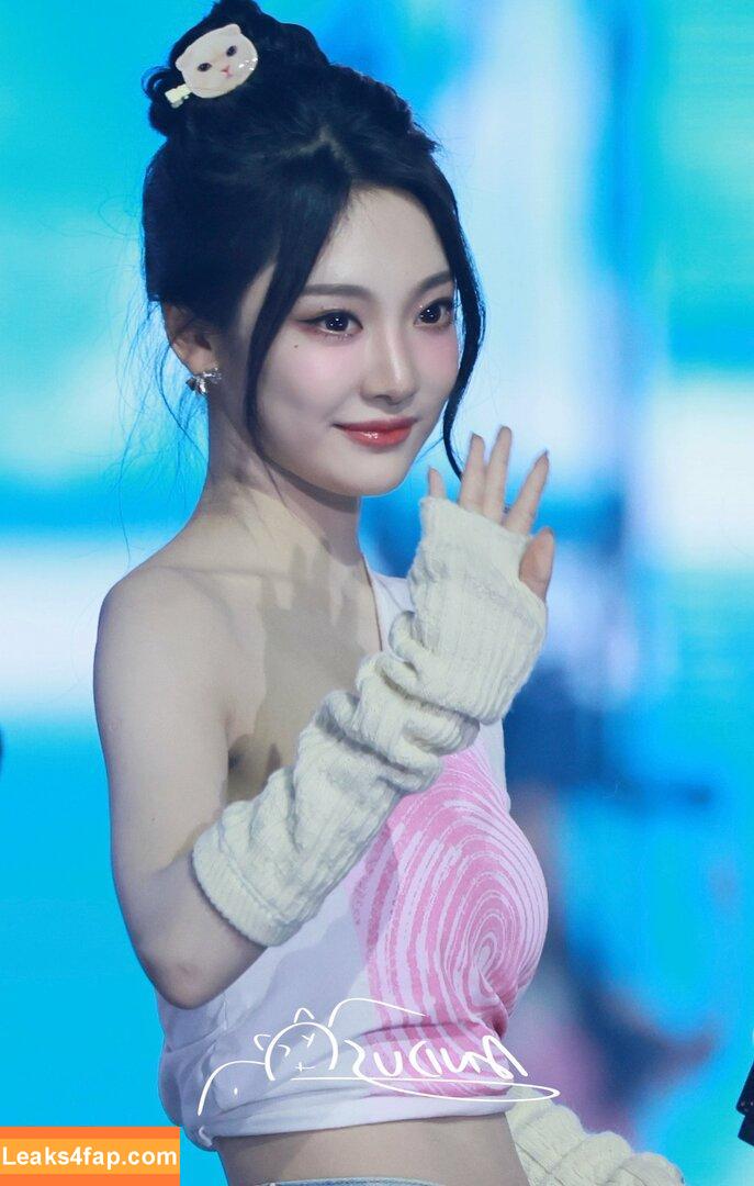 Ningning (æspa / aespa / imnotningning / littlechopper leaked photo photo #0386