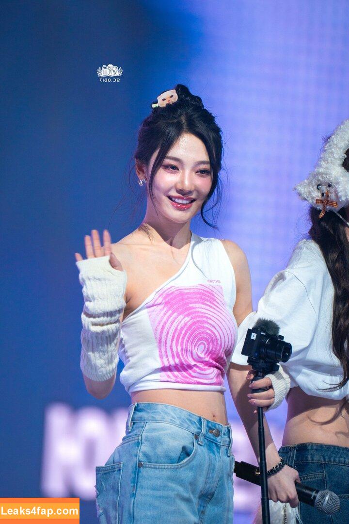 Ningning (æspa / aespa / imnotningning / littlechopper leaked photo photo #0389