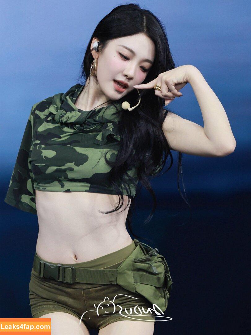 Ningning (æspa / aespa / imnotningning / littlechopper leaked photo photo #0390