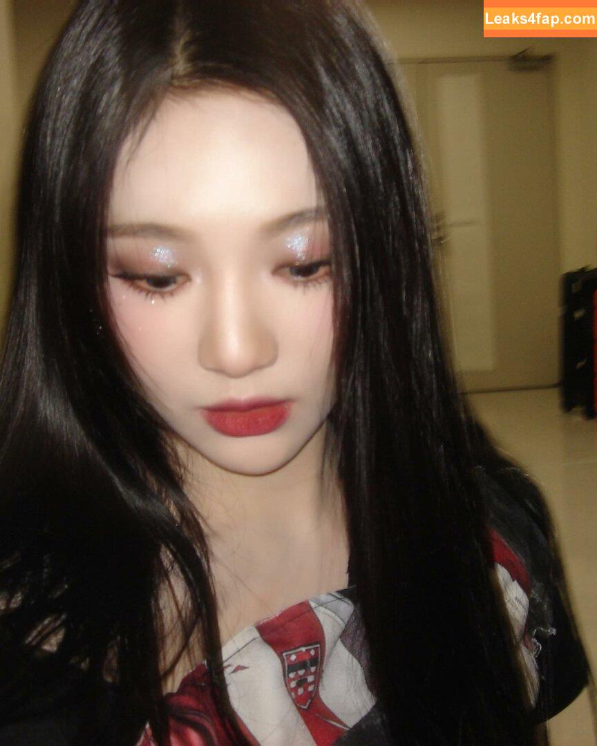 Ningning (æspa / aespa / imnotningning / littlechopper leaked photo photo #0397