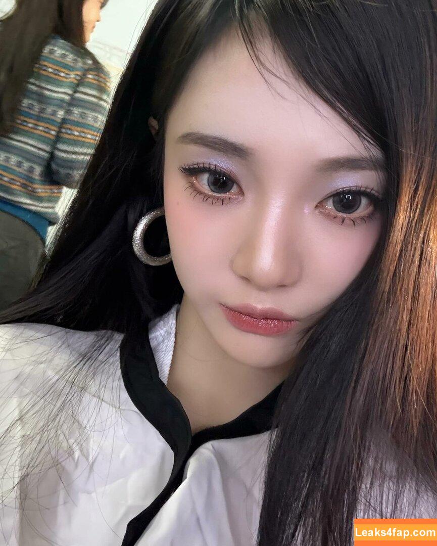 Ningning (æspa / aespa / imnotningning / littlechopper leaked photo photo #0399