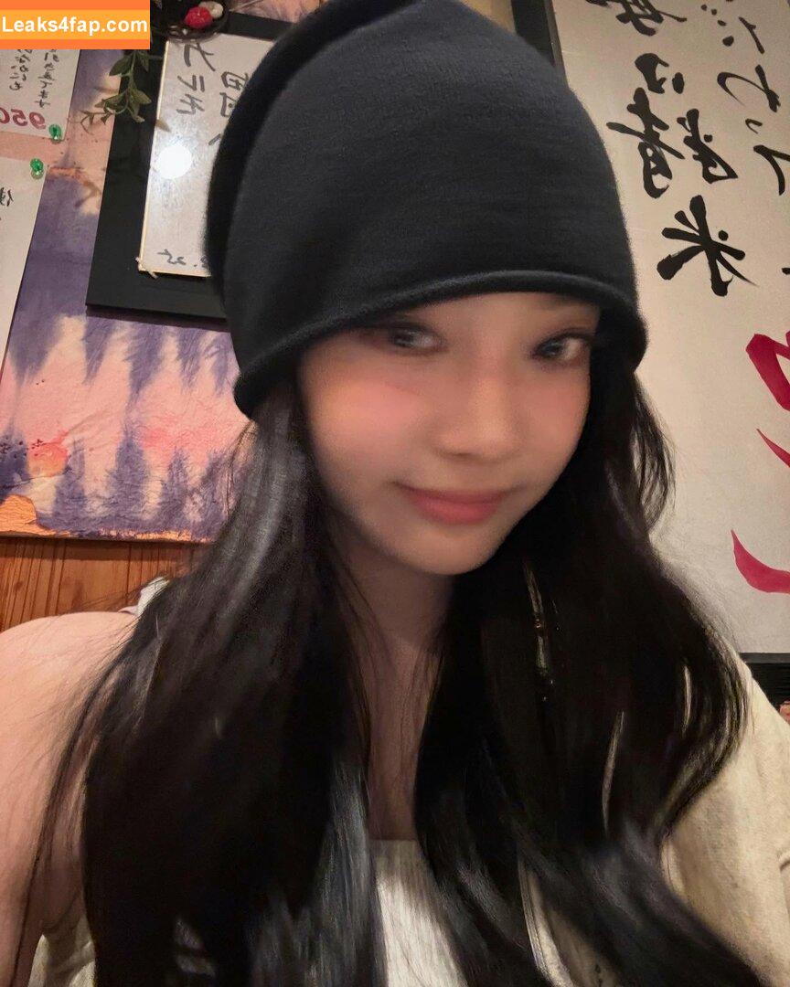 Ningning (æspa / aespa / imnotningning / littlechopper leaked photo photo #0401