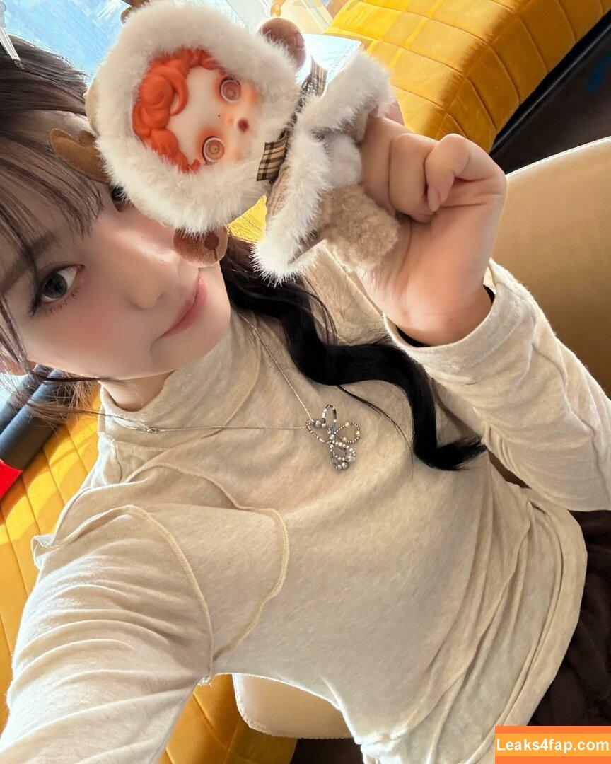 Ningning (æspa / aespa / imnotningning / littlechopper leaked photo photo #0404
