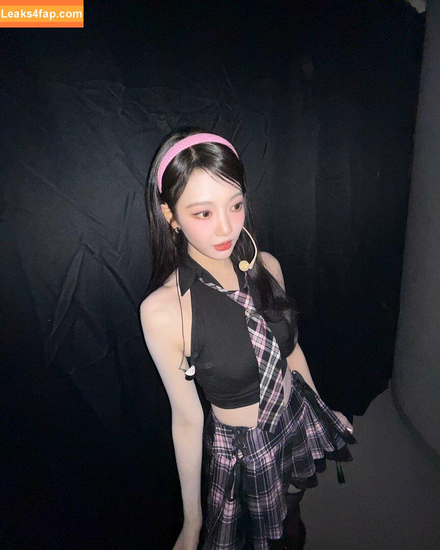 Ningning (æspa / aespa / imnotningning / littlechopper leaked photo photo #0408