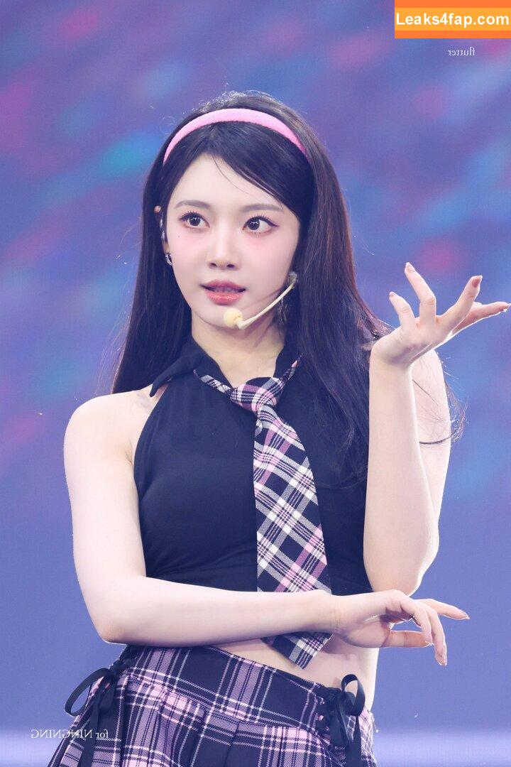 Ningning (æspa / aespa / imnotningning / littlechopper leaked photo photo #0436