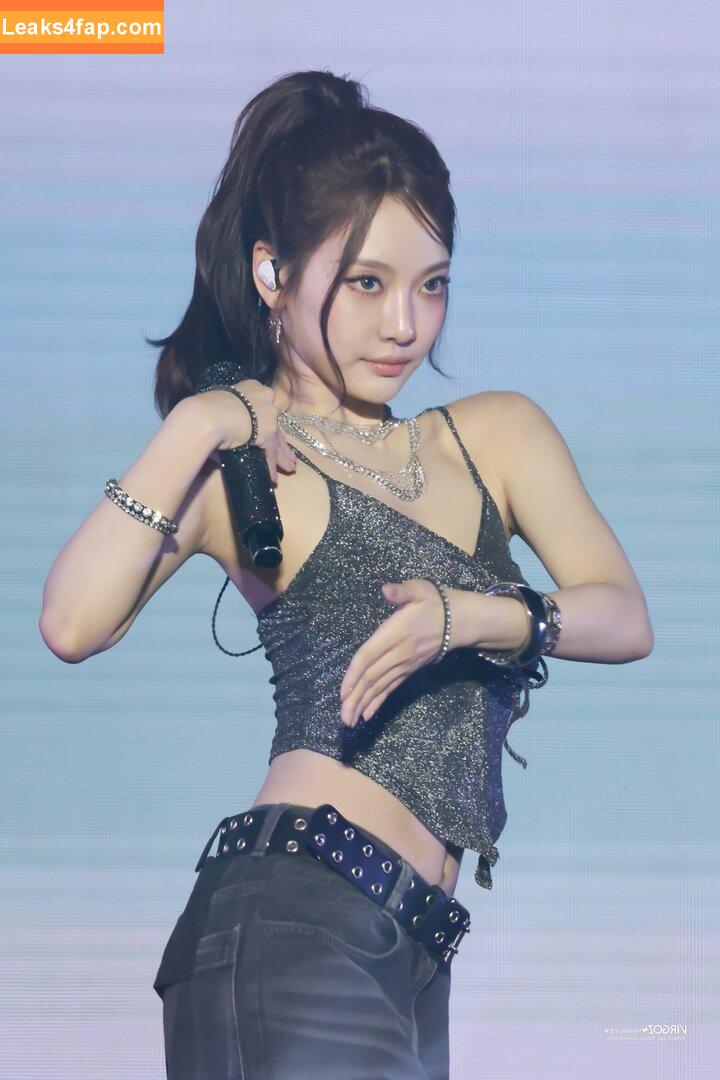 Ningning (æspa / aespa / imnotningning / littlechopper leaked photo photo #0648
