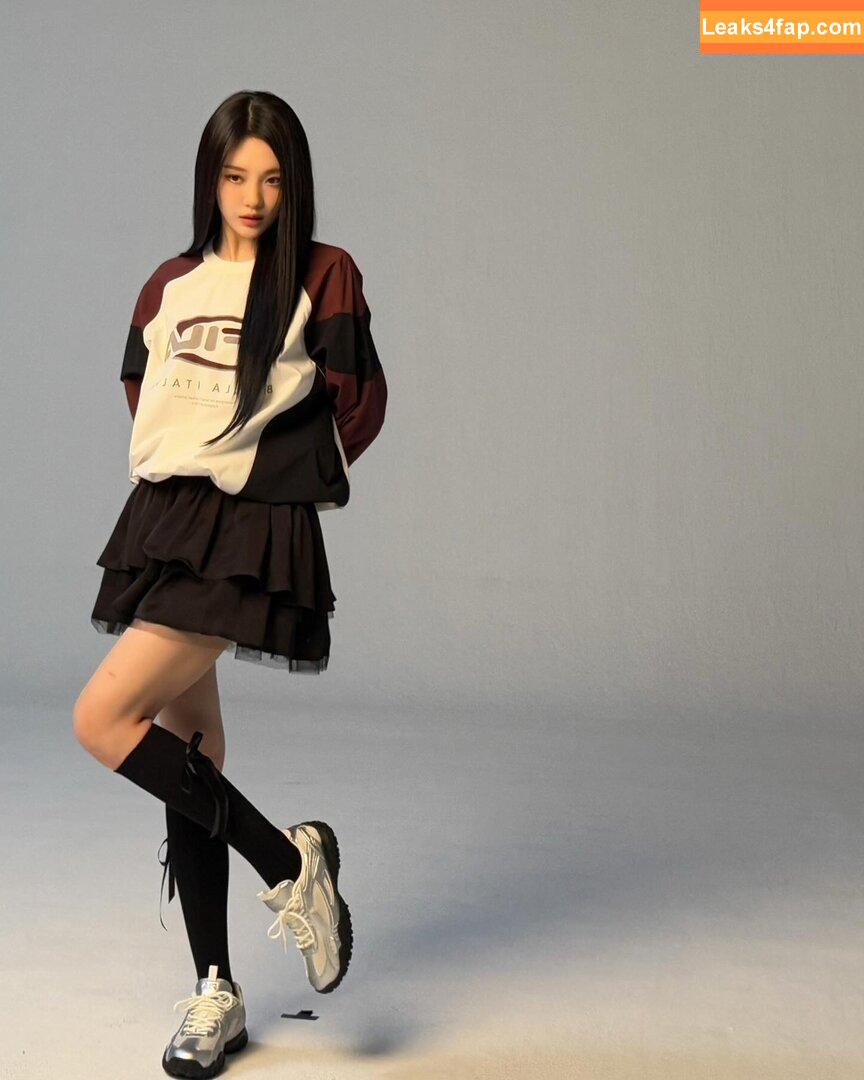 Ningning (æspa / aespa / imnotningning / littlechopper leaked photo photo #0655