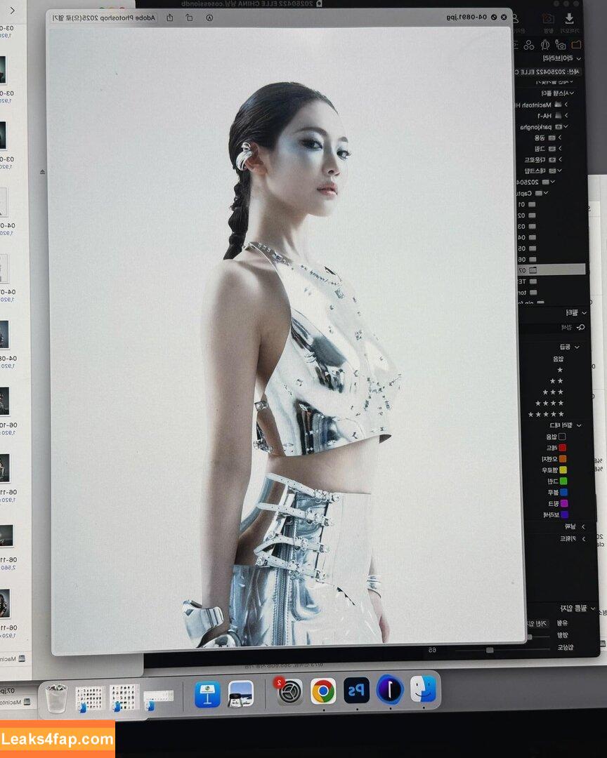 Ningning (æspa / aespa / imnotningning / littlechopper leaked photo photo #0685