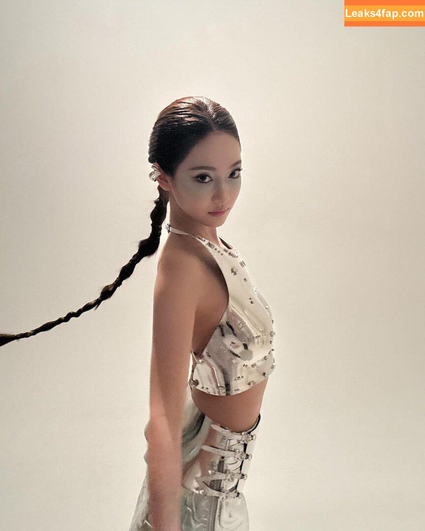 Ningning (æspa / aespa / imnotningning / littlechopper leaked photo photo #0686