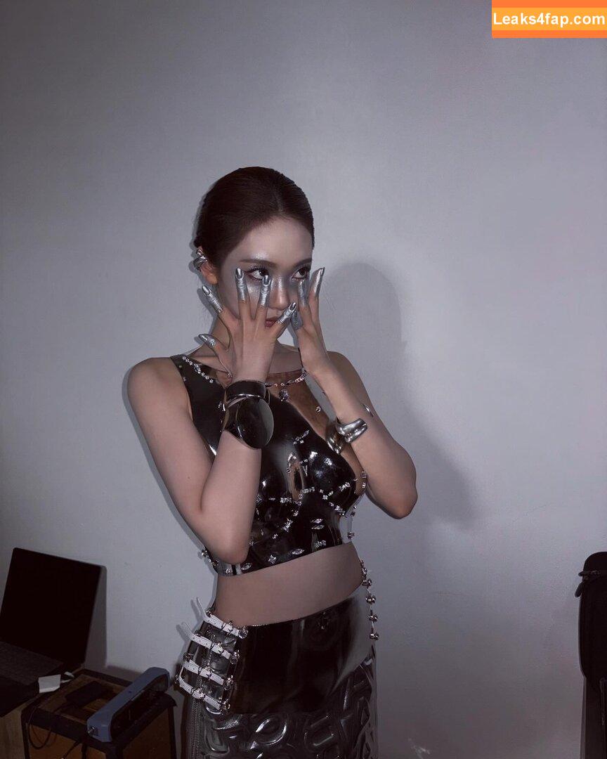 Ningning (æspa / aespa / imnotningning / littlechopper leaked photo photo #0690