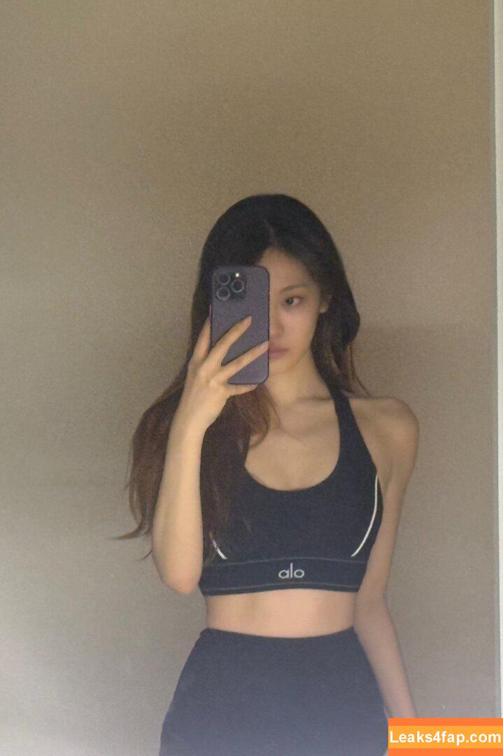 Ningning (æspa / aespa / imnotningning / littlechopper leaked photo photo #0695