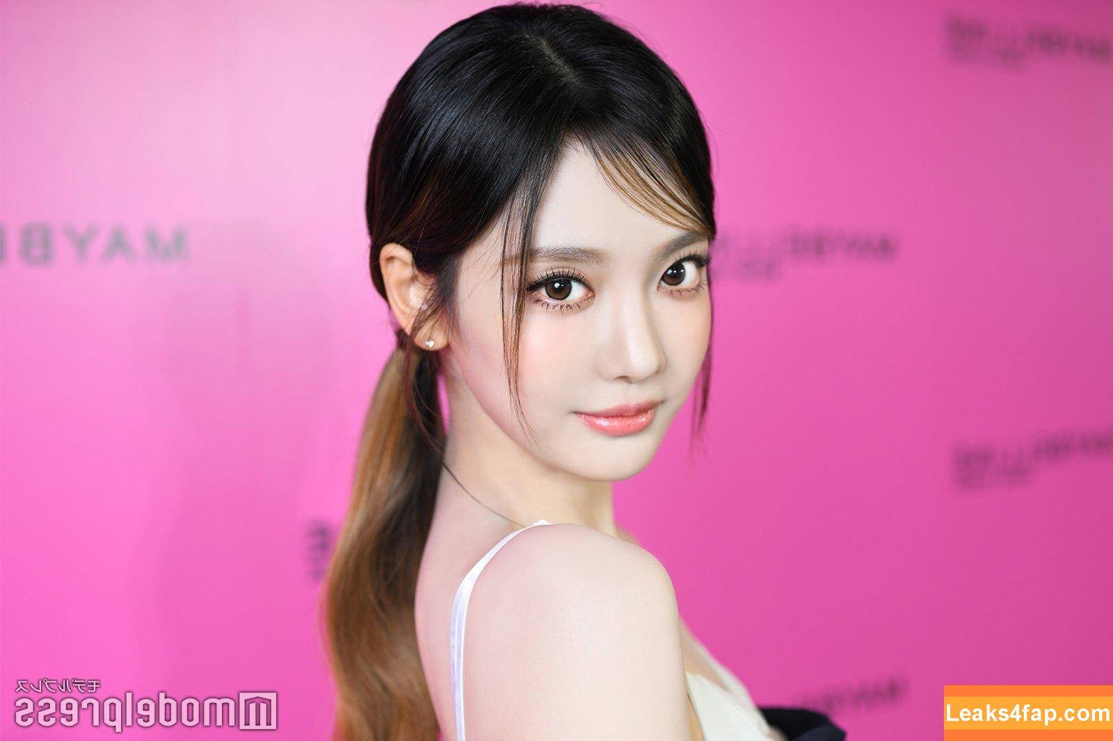 Ningning (æspa / aespa / imnotningning / littlechopper leaked photo photo #0696