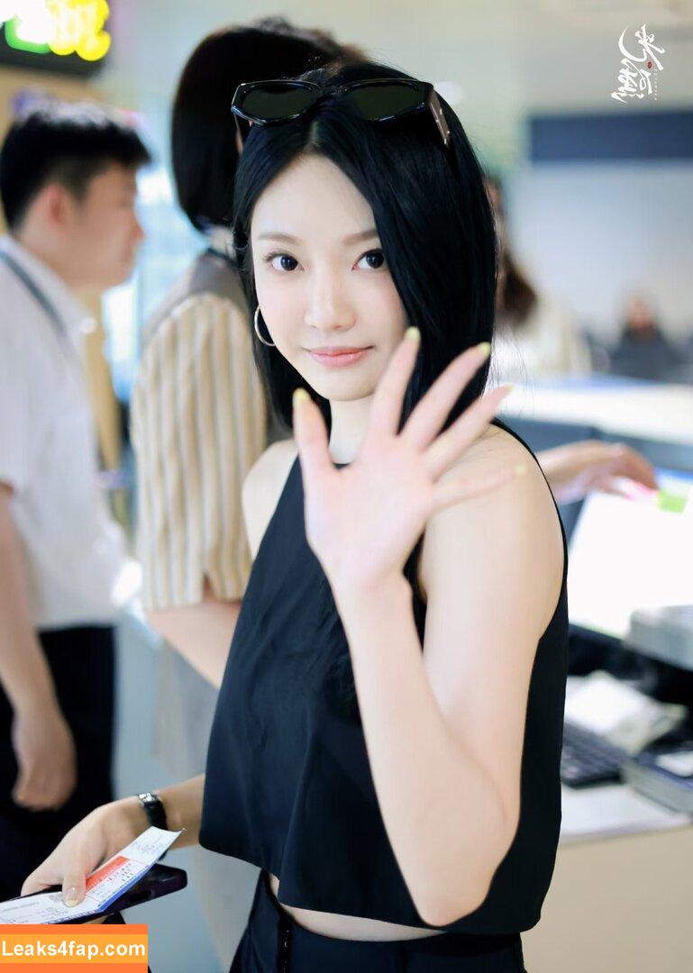 Ningning (æspa / aespa / imnotningning / littlechopper leaked photo photo #0701