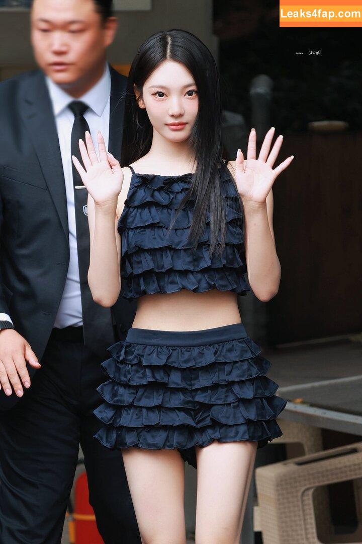 Ningning (æspa / aespa / imnotningning / littlechopper leaked photo photo #0734