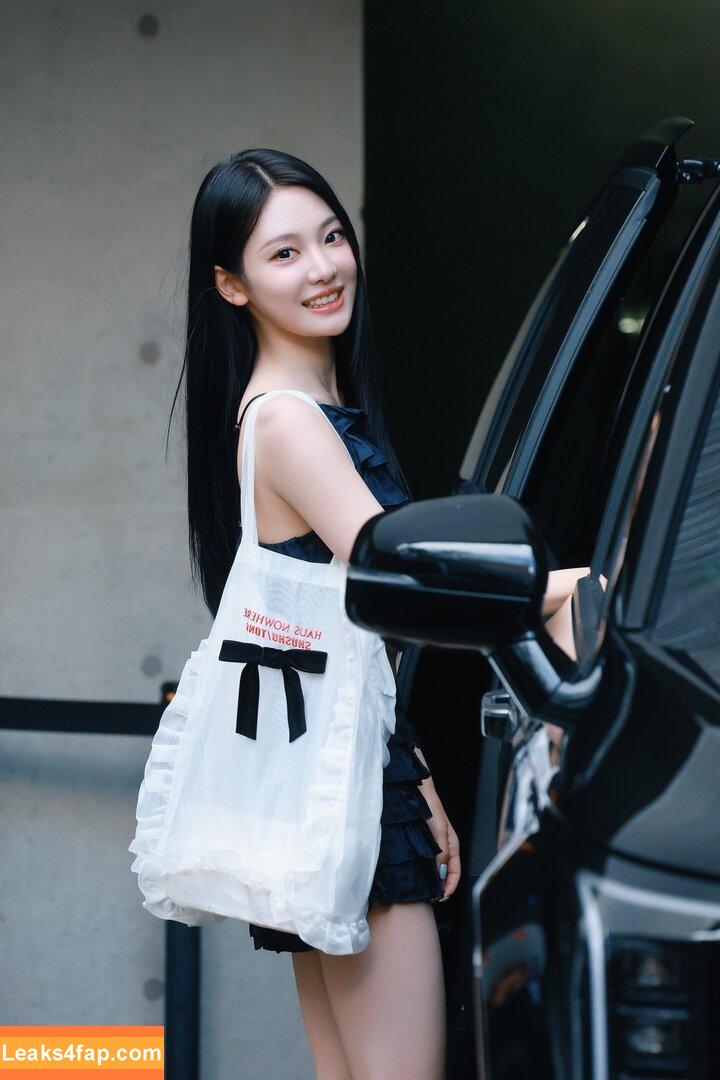 Ningning (æspa / aespa / imnotningning / littlechopper leaked photo photo #0738