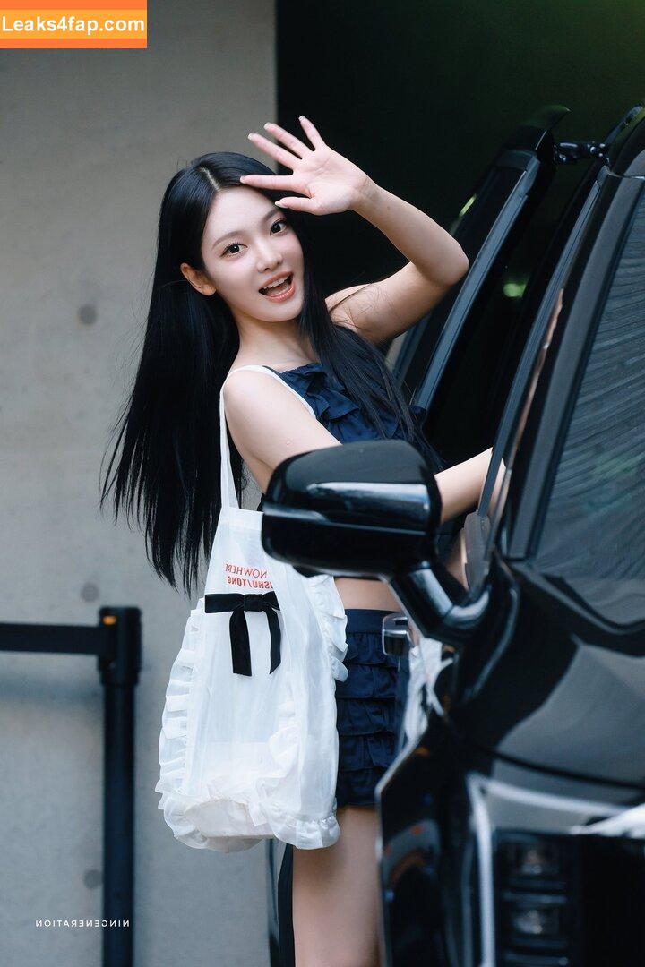 Ningning (æspa / aespa / imnotningning / littlechopper leaked photo photo #0739