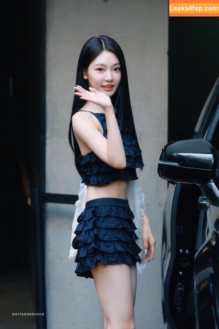 Ningning (æspa / aespa / imnotningning / littlechopper leaked photo photo #0741