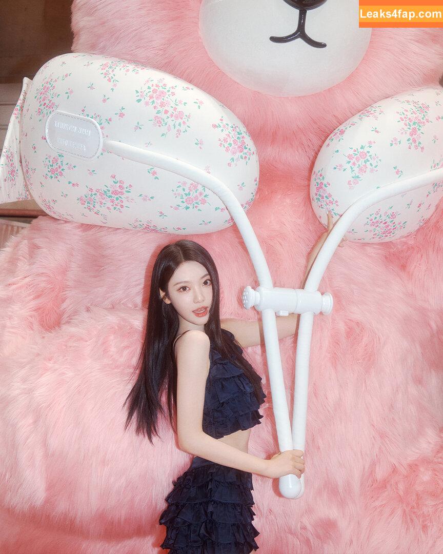 Ningning (æspa / aespa / imnotningning / littlechopper leaked photo photo #0745