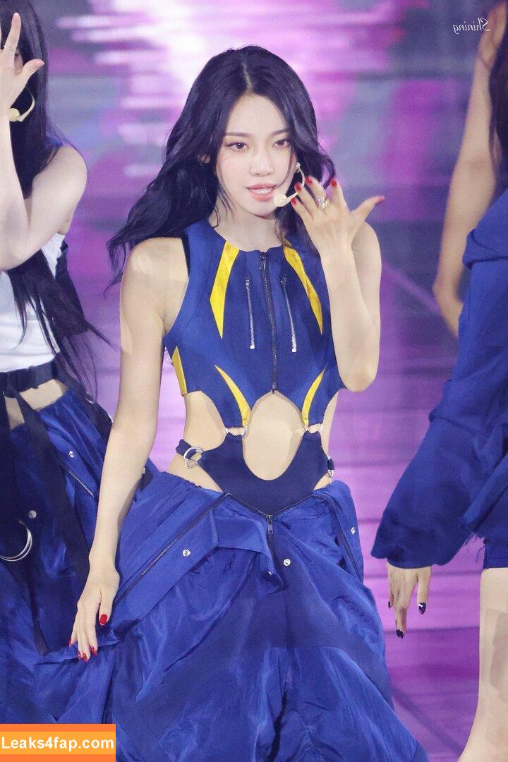 Ningning (æspa / aespa / imnotningning / littlechopper leaked photo photo #0756