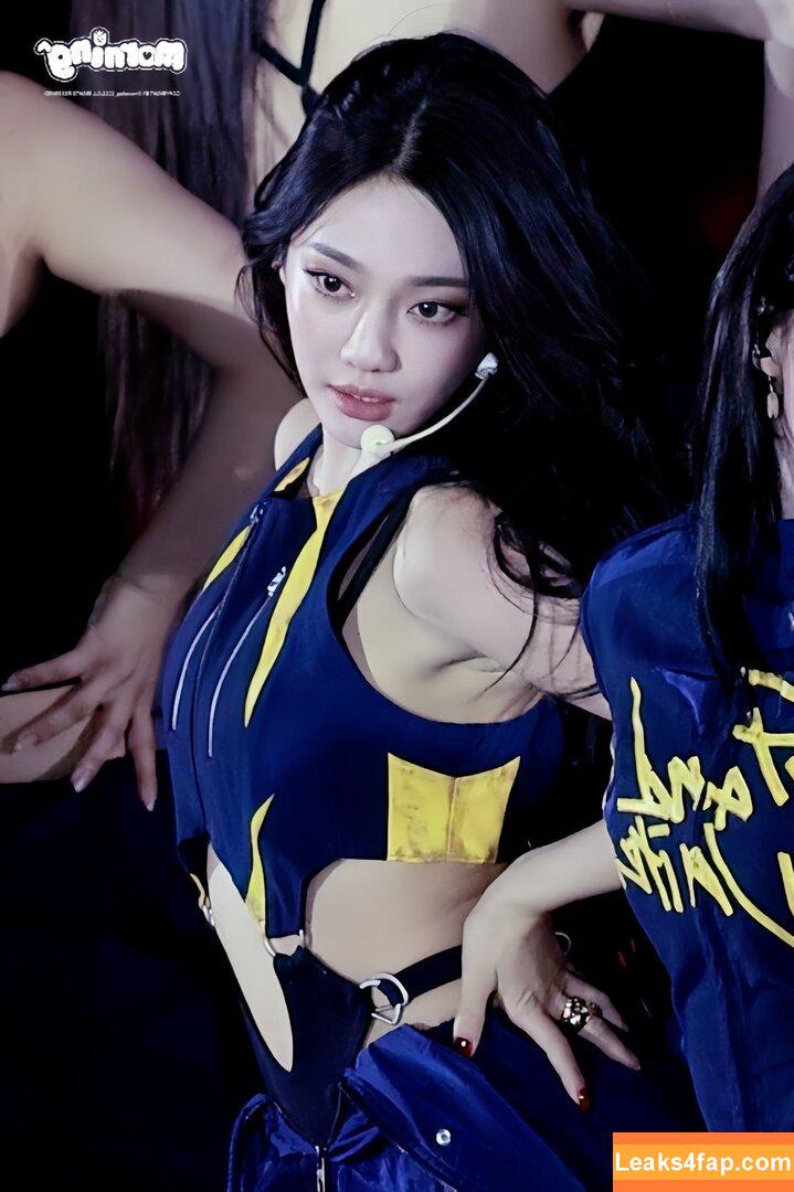 Ningning (æspa / aespa / imnotningning / littlechopper leaked photo photo #0762