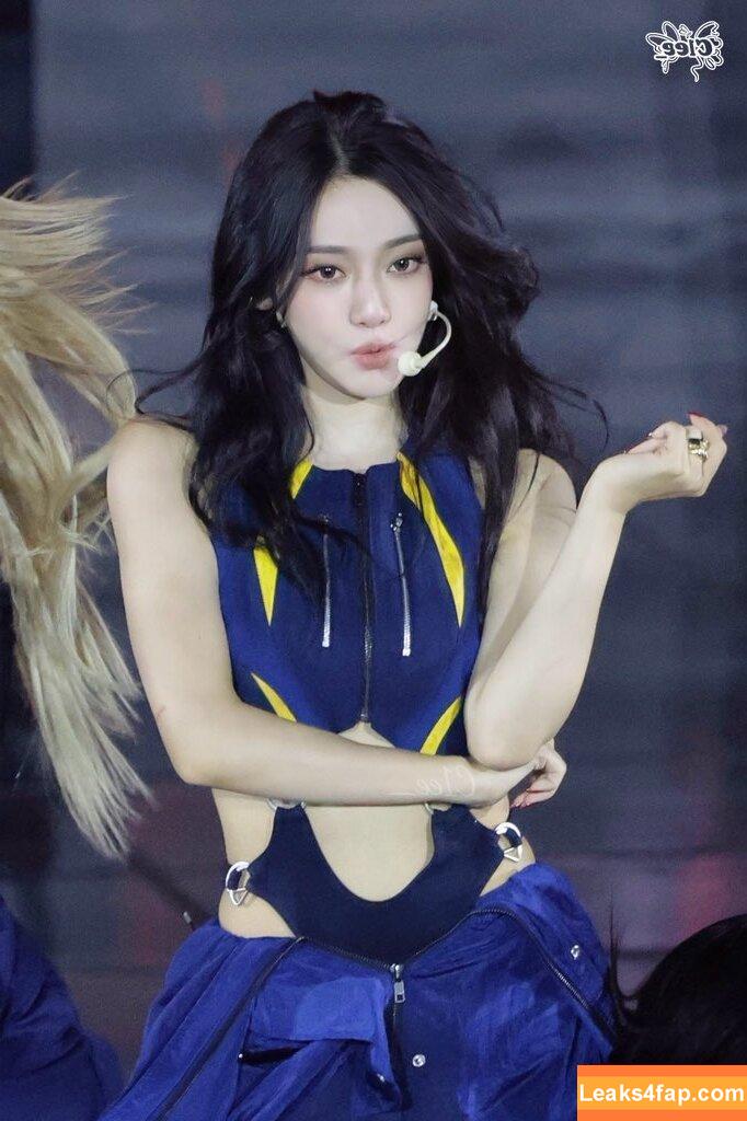 Ningning (æspa / aespa / imnotningning / littlechopper leaked photo photo #0763