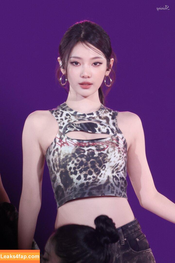 Ningning (æspa / aespa / imnotningning / littlechopper leaked photo photo #0765