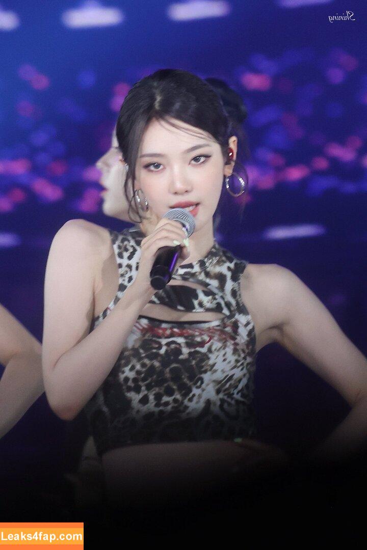 Ningning (æspa / aespa / imnotningning / littlechopper leaked photo photo #0767