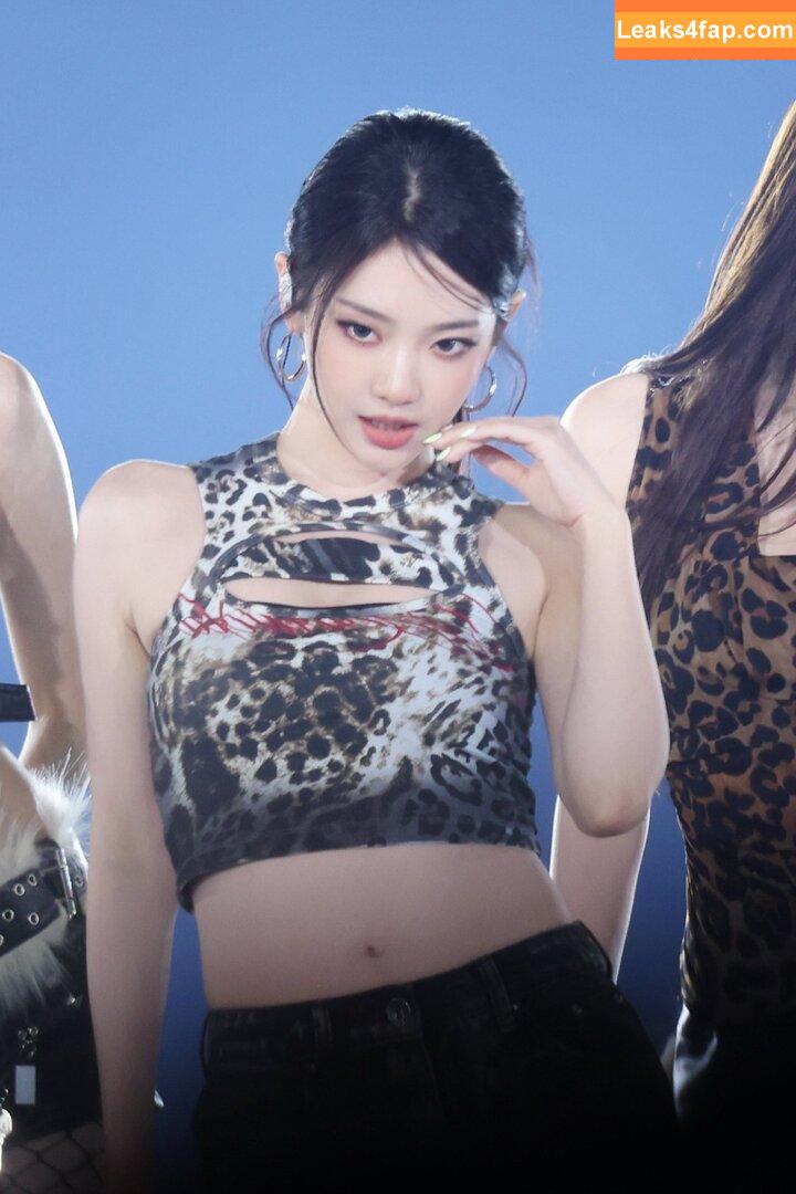 Ningning (æspa / aespa / imnotningning / littlechopper leaked photo photo #0768