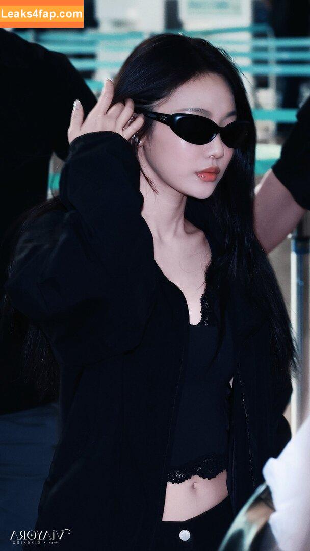 Ningning (æspa / aespa / imnotningning / littlechopper leaked photo photo #0775