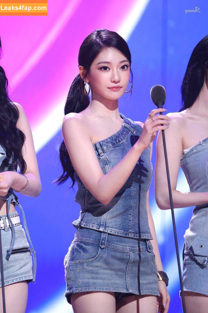 Ningning (æspa / aespa / imnotningning / littlechopper leaked photo photo #0782