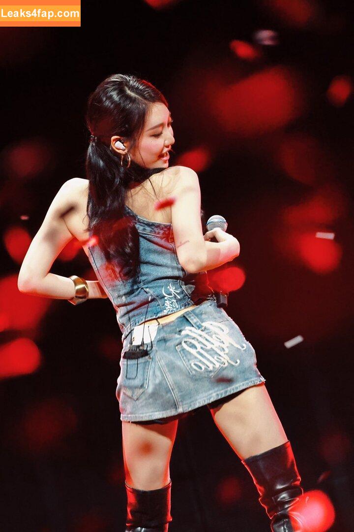 Ningning (æspa / aespa / imnotningning / littlechopper leaked photo photo #0786