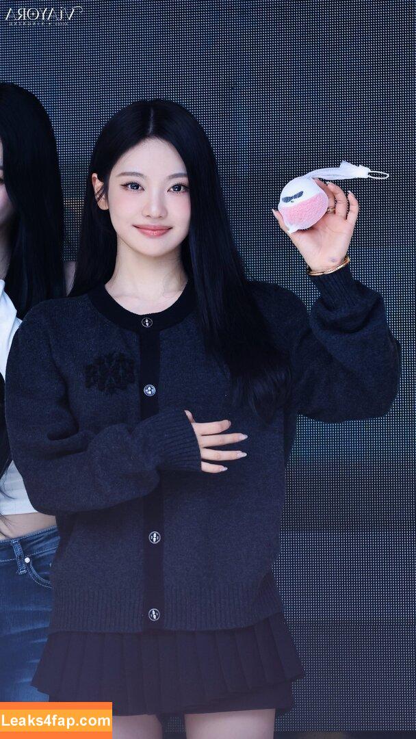 Ningning (æspa / aespa / imnotningning / littlechopper leaked photo photo #0790