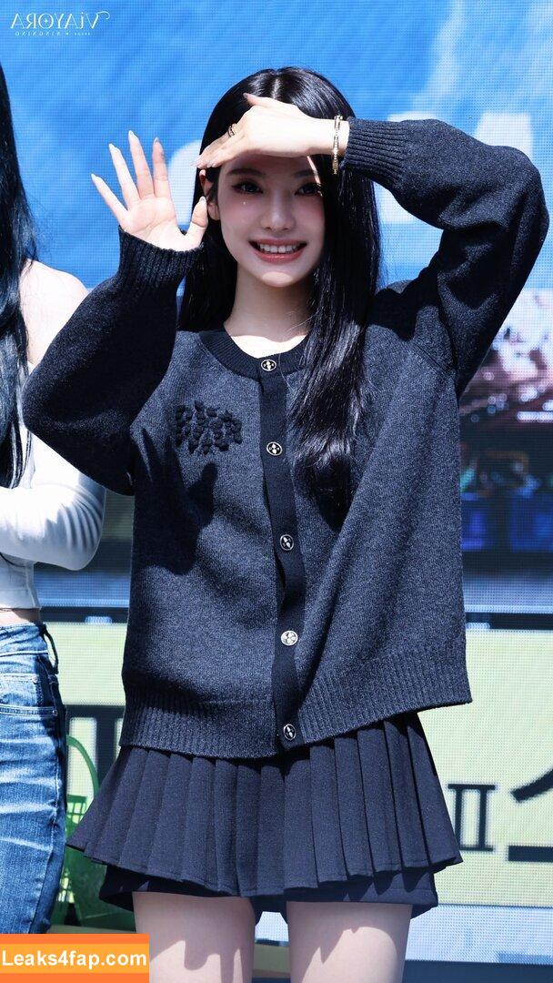 Ningning (æspa / aespa / imnotningning / littlechopper leaked photo photo #0791