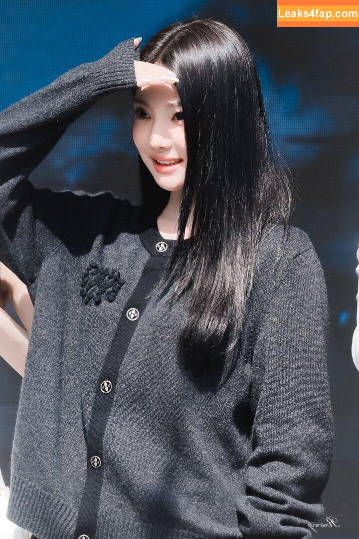 Ningning (æspa / aespa / imnotningning / littlechopper leaked photo photo #0793