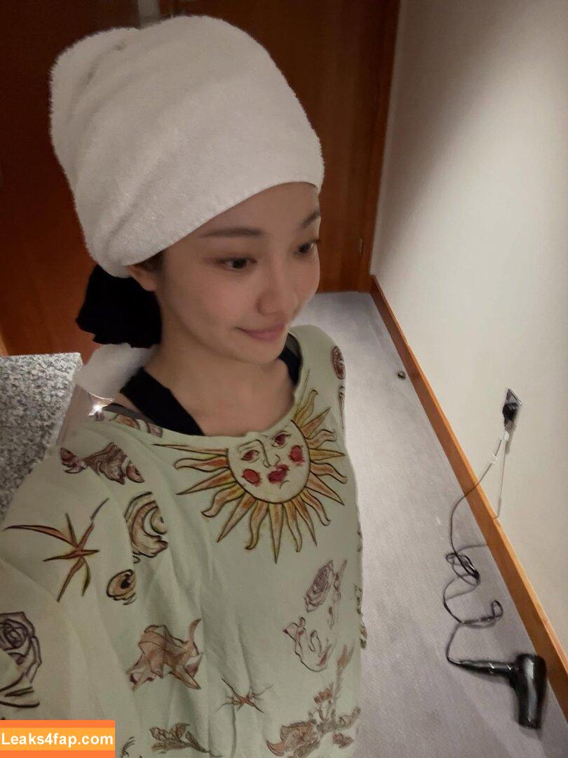 Ningning (æspa / aespa / imnotningning / littlechopper leaked photo photo #0794