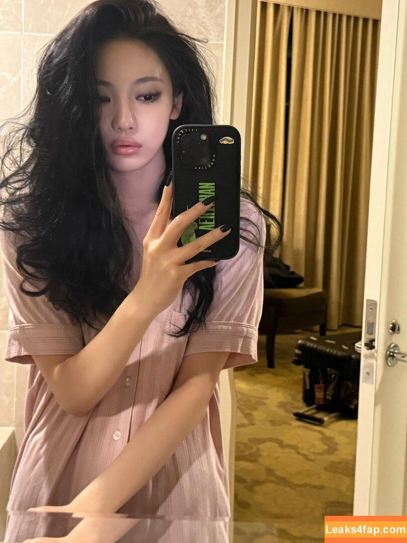 Ningning (æspa / aespa / imnotningning / littlechopper leaked photo photo #0795