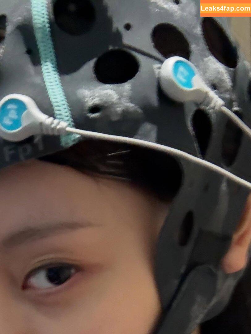 Ningning (æspa / aespa / imnotningning / littlechopper leaked photo photo #0798