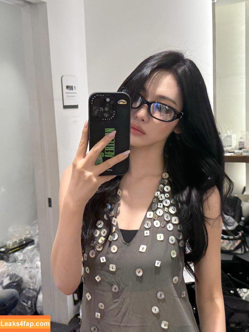 Ningning (æspa / aespa / imnotningning / littlechopper leaked photo photo #0803