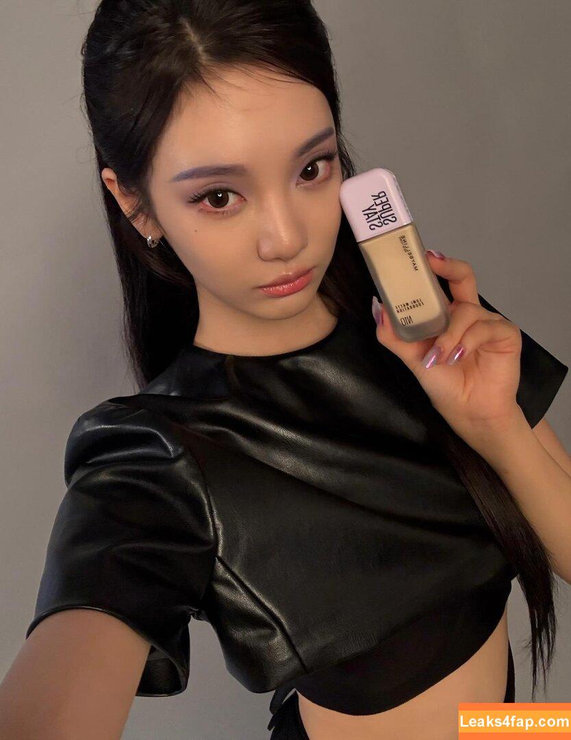 Ningning (æspa / aespa / imnotningning / littlechopper leaked photo photo #0804