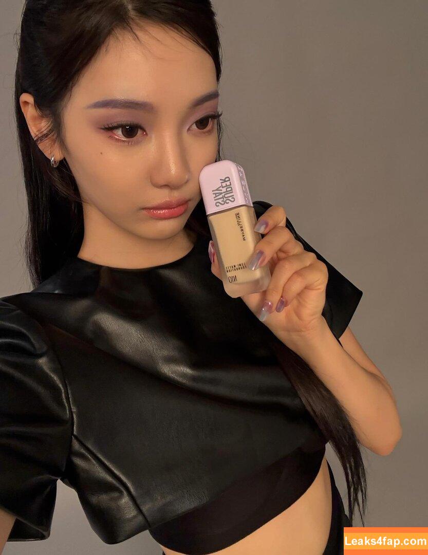 Ningning (æspa / aespa / imnotningning / littlechopper leaked photo photo #0805