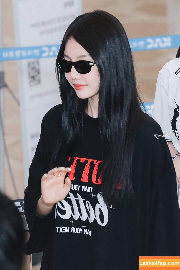 Ningning (æspa / aespa / imnotningning / littlechopper leaked photo photo #0817