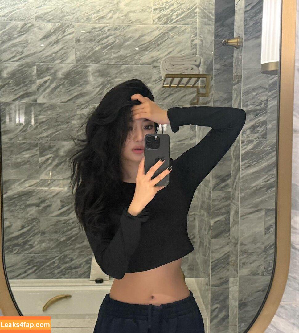 Ningning (æspa / aespa / imnotningning / littlechopper leaked photo photo #0836