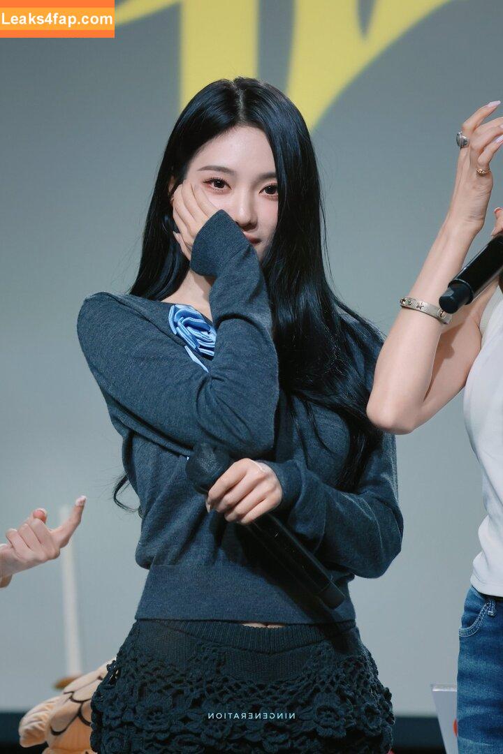 Ningning (æspa / aespa / imnotningning / littlechopper leaked photo photo #0842