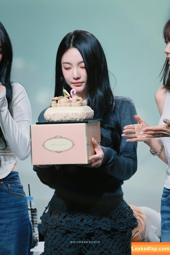 Ningning (æspa / aespa / imnotningning / littlechopper leaked photo photo #0845