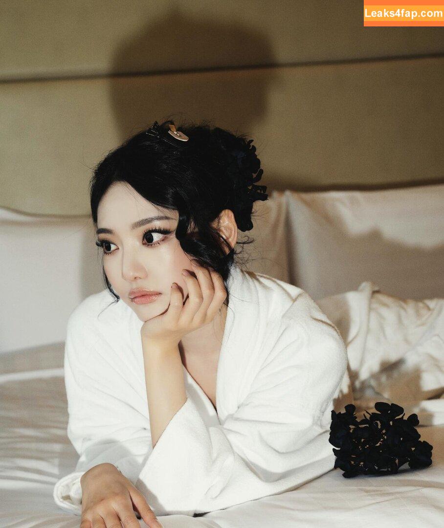 Ningning (æspa / aespa / imnotningning / littlechopper leaked photo photo #0848